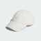 adidas阿迪达斯2025中性FLUFFY CAP弯沿帽KR0332