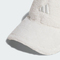 adidas阿迪达斯2025中性FLUFFY CAP弯沿帽KR0332