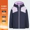 adidas阿迪达斯2025女大童JK REV DOWN JKT厚羽绒服-短KC5936