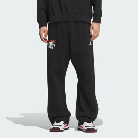 adidas阿迪达斯2025男子GSH SNAPPANT针织长裤KC2800