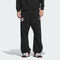 adidas阿迪达斯2025男子GSH SNAPPANT针织长裤KC2800