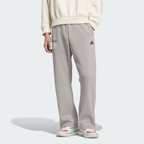 adidas阿迪达斯2025男子GSH SNAPPANT针织长裤KC2801