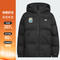 adidas阿迪达斯2025男大童JK TS DOWN JKT厚羽绒服-短KB5142