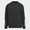 adidas阿迪达斯2025男大童JK WARM FL CREW针织无帽卫衣KB5096
