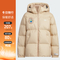 adidas阿迪达斯2025男大童JK TS DOWN JKT厚羽绒服-短KB5143
