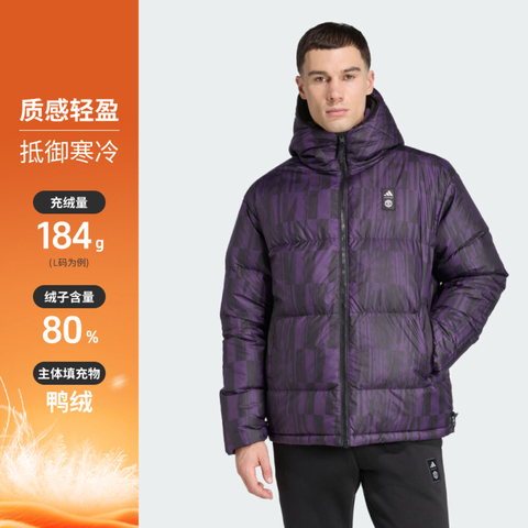 adidas阿迪达斯2025男子MUFC SZN DW JK厚羽绒服-短JN2890