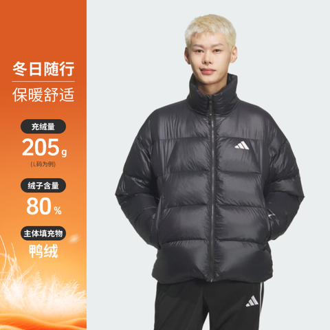 adidas阿迪达斯2025男子Lounge Down JKT厚羽绒服-短KQ5497