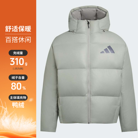 adidas阿迪达斯2025男子M Z.N.E. PUFFER厚羽绒服-短KH3981