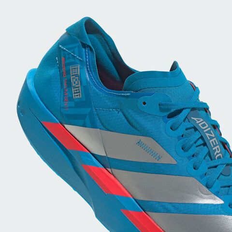 adidas阿迪达斯2025男子ADIZERO TAKUMI SEN 11跑步竞技JR4794