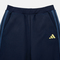 Adidas Kids阿迪儿童2025男大童JB PEACH PANT针织长裤KG5937