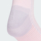 adidas阿迪达斯2026女子CESP CR SO 1PP中袜KR5163