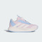 Adidas Kids阿迪儿童2026女小童DURAMO SL2 HABU K跑步常规KI4123