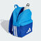 Adidas Kids阿迪儿童2026男小童LK BP 3BAR双肩包KE0412