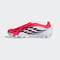 adidas阿迪达斯2026中性PREDATOR LEAGUE FT 2G/3G AG足球常规JS0344
