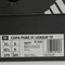 adidas阿迪达斯2026中性COPA PURE IV LEAGUE TF足球常规JQ0477