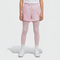 Adidas Kids阿迪儿童2026女大童JG PE TIGHTS紧身长裤KV4490