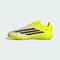 Adidas Kids阿迪儿童2026男小童F50 CLUB VEL TF J足球常规JS1487