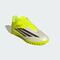 Adidas Kids阿迪儿童2026男小童F50 CLUB VEL TF J足球常规JS1487