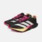 adidas阿迪达斯2026男子ADIZERO DRIVE RC M跑步竞技KJ6209