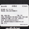 Adidas Kids阿迪儿童2026女小童PLAYFLEX HABU K女训童装KI6481
