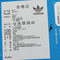 Adidas Originals阿迪达斯三叶草2024中性 TREFOIL LINER 袜子(3双)S20274