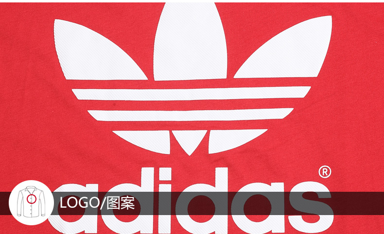 adidas阿迪三叶草新款女子三叶草系列短袖t恤aj8114