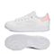 adidas阿迪三叶草新款女子STAN SMITH系列休闲鞋S82256
