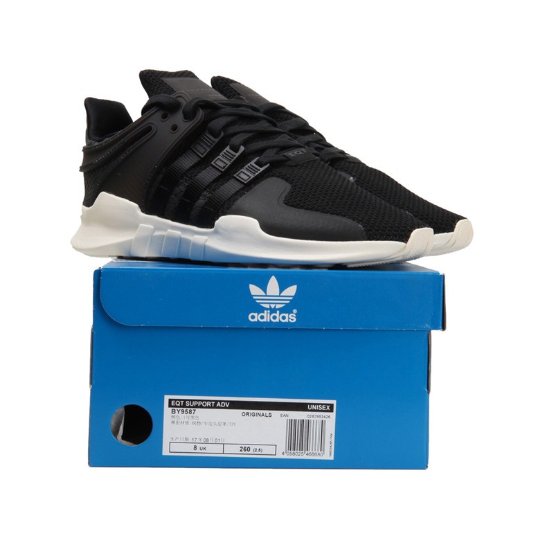 BY95871 adidas Originals EQT SUPPORT ADVLIFESTYLE GENERALIST BY9587