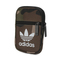 adidas Originals阿迪三叶草中性FEST BAG CAMO肩包DV2476