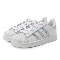 SUPER STAR系列 休闲鞋