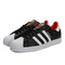 adidas Originals阿迪三叶草中性SUPERSTARFOUNDATION休闲鞋FW6385