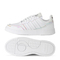 adidas Originals阿迪三叶草女子SUPERCOURT WDIRECTIONAL休闲鞋FV9716