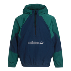 adidas Originals阿迪三叶草2020男子BIG TF WINDBRKR防风夹克GE6238