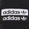 Adidas Original阿迪达斯三叶草2021男子运动裤GJ6748