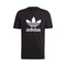 adidas originals阿迪三叶草2023男子TREFOIL T-SHIRT圆领短T恤IM4410