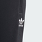 adidas Originals阿迪三叶草2023男子ESSENTIALS PANT针织长裤IA4837
