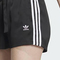 adidas Originals阿迪三叶草2023女子ADC STA SHORT W梭织短裤IN1016