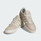 adidas Originals阿迪三叶草2023女子FORUM LOW CL WDIRECTIONAL 休闲鞋IF5165