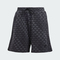 adidas Originals阿迪三叶草2023女子MONOGRAM SHORT针织短裤II3189