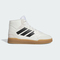 adidas Originals阿迪三叶草2023中性DROP STEP SELIFESTYLE GENERALISTIF2664