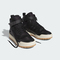 adidas Originals阿迪三叶草2023中性FORUM BOOTFASHION SPECIALTYIE7206