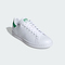 adidas Originals阿迪三叶草2024女子STAN SMITH WDIRECTIONAL休闲鞋Q47226