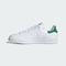 adidas Originals阿迪三叶草2024女子STAN SMITH WDIRECTIONAL休闲鞋Q47226