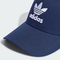 adidas Originals阿迪三叶草2024中性BASEB CLASS TRE棒球帽IL4843