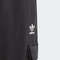 adidas Originals阿迪三叶草小童2024男大童CARGO梭织长裤IL1846