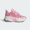 adidas Originals阿迪三叶草2024女子OZTHEMIS WENERGY休闲鞋IH0839