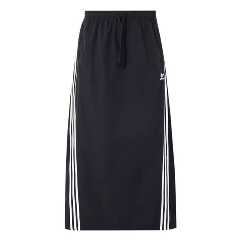 adidas Originals阿迪三叶草2024女子3S PARACH SKIRT梭织裙JC6124