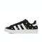 adidas originals阿迪三叶草2024女子CAMPUS 00s WORI-CLASSIC休闲鞋IF9640