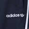 adidas Originals阿迪三叶草2025男子SUPERFIRE TK PT梭织长裤IY1629