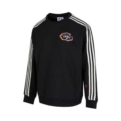 Adidas Original阿迪三叶草2024女子LNY W CREW针织无帽卫衣JL8423